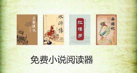 爱游戏全站APP在线平台